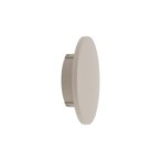 Sieninis lauko šviestuvas ARIA LED S LED 6W 3000K IP54 Rusva