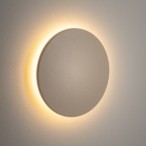 Sieninis lauko šviestuvas ARIA LED M LED 9W 3000K IP54 Rusva