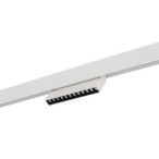 Bėginis šviestuvas LVM FOCUS OUT LED 9W 4000K IP20 Balta