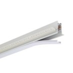 Magnetinė bėginė sistema LVM RECESSED TRACK 1M Balta