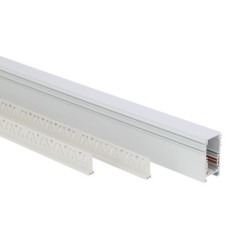 Magnetinė bėginė sistema LVM RECESSED TRACK 1M Balta