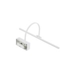 Sieninis šviestuvas ARTLINE LED 4W 3000K IP20 Balta