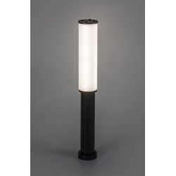 Pastatomas lauko šviestuvas Tamarite LED 12W 4000K Neutrali balta (Antracito)