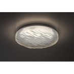 Lubinis šviestuvas Luvia LED 24W 4000K Neutrali balta (Balta)