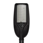 Lauko saulės LED šviestuvas Venice 50W su jutikliu ir pultu, 450lm, 4000K, IP65