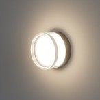 Lubinis šviestuvas Enios LED 9W 2800, 4000, 6000K Juoda (PLF-63829-BK)