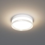 Lubinis šviestuvas Rilta LED 24W 2800, 4000, 6000K Balta (PLF-73527-M-WH)