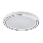 Lubinis šviestuvas Triton LED 40W 2700-6500K CCT keičiama balta spalva (Balta)